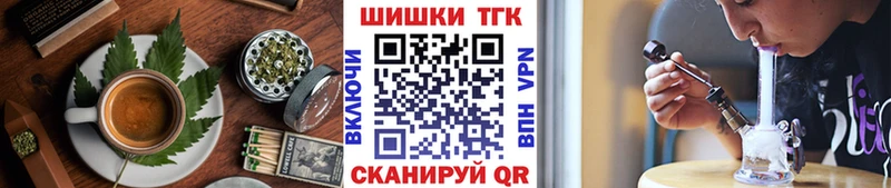 Canna-Cookies марихуана  Купить где  Нытва 