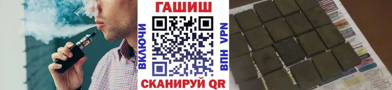Купить закладки  Нытва  Гашиш 40% ТГК 