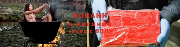 а пвп мука Баксан