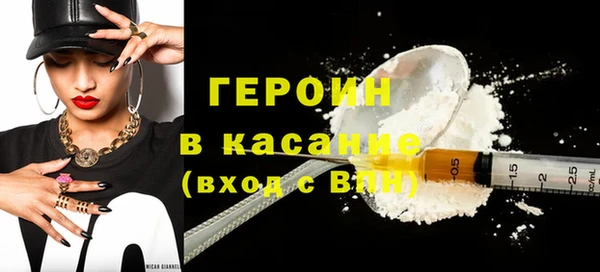 а пвп мука Баксан