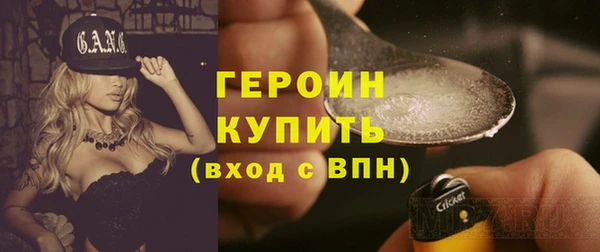 а пвп мука Баксан
