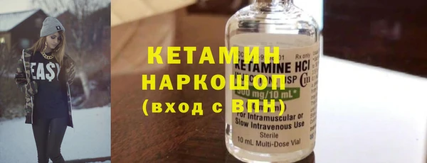 а пвп мука Баксан