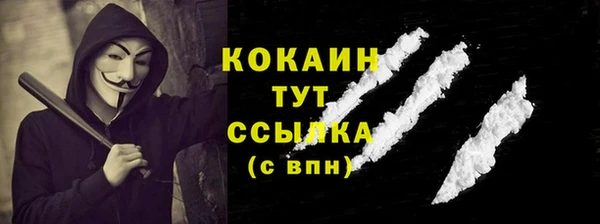 а пвп мука Баксан