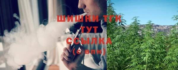 а пвп мука Баксан