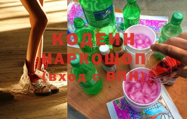 а пвп мука Баксан