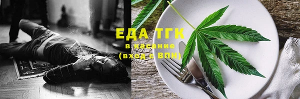 а пвп мука Баксан