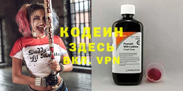 а пвп мука Баксан