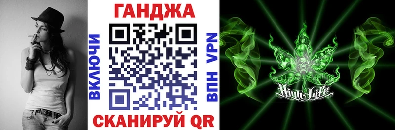 Канабис White Widow  Купить где  Нытва 